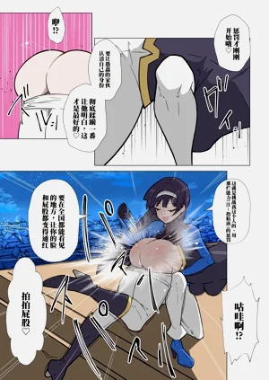 第80頁圖