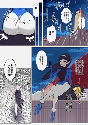 第81頁圖