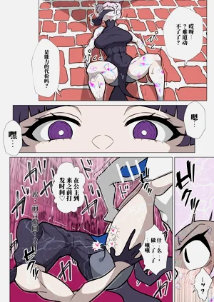 第84頁圖