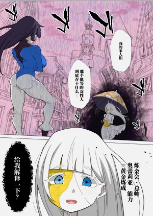 第86頁圖