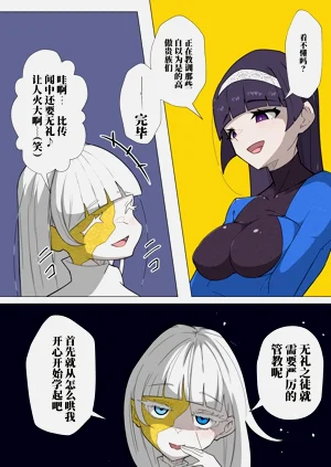 第87頁圖