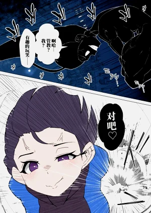 第88頁圖