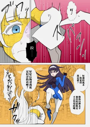第90頁圖