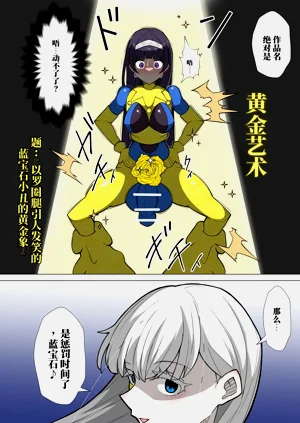 第93頁圖