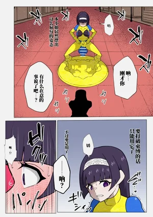 第94頁圖