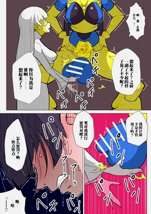 第95頁圖