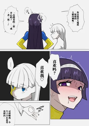 第96頁圖
