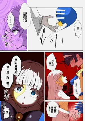 第97頁圖