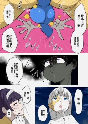 第98頁圖