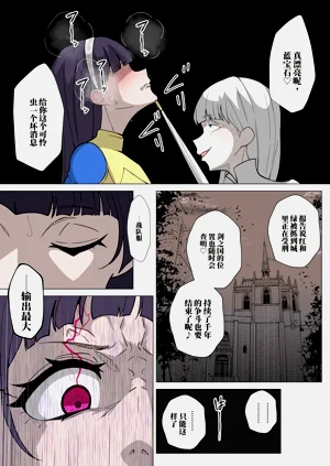 第99頁圖
