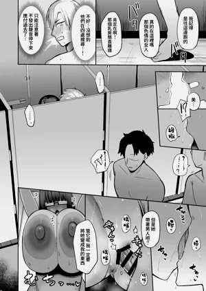 第43頁圖