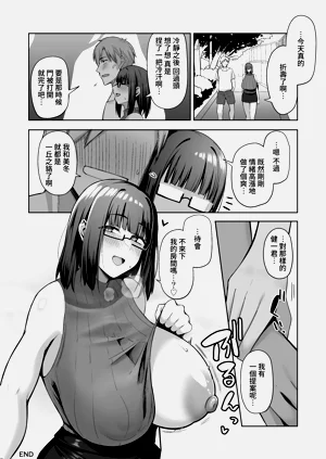 第53頁圖