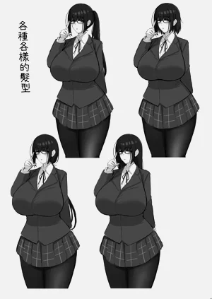 第54頁圖