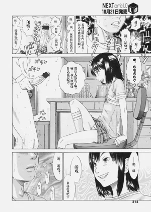 第15頁圖