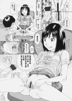 第17頁圖