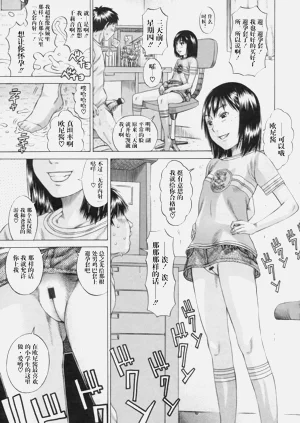 第18頁圖