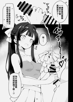 第15页图