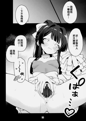 第16页图
