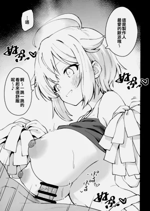 第9页图