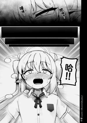 第15页图