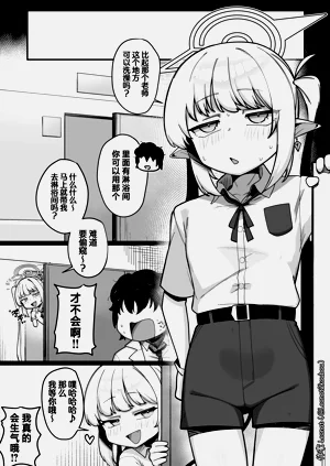 第19页图