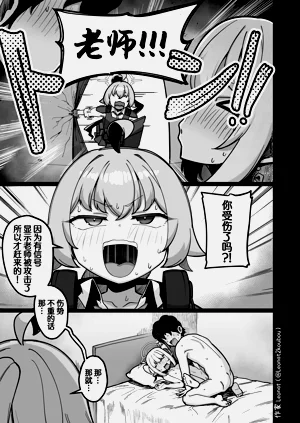 第37页图