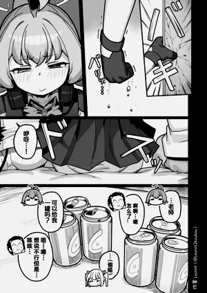 第39页图