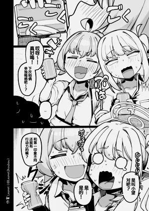 第40页图