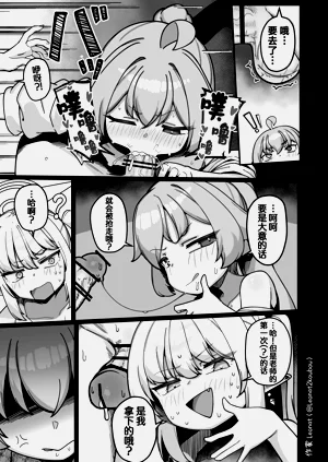 第43页图