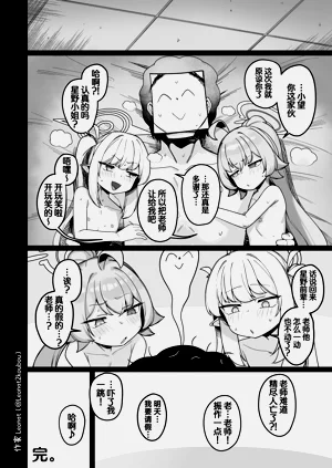 第56页图