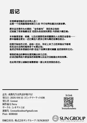 第57页图