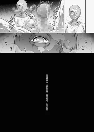 第25页图