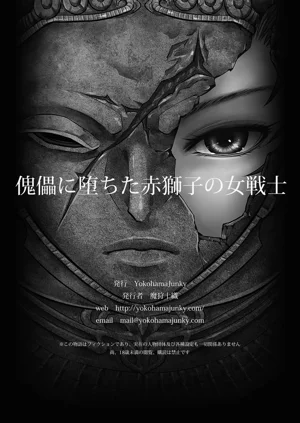 第30页图