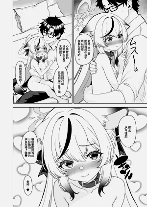 第28页图