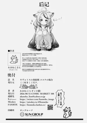 第30页图