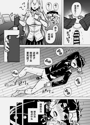 第13页图