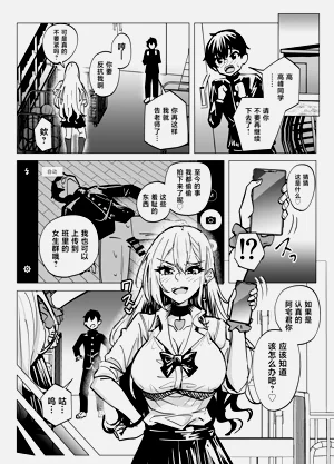 第14页图