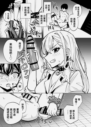 第15页图