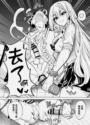 第18页图
