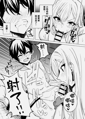 第21页图