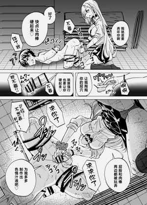 第23页图