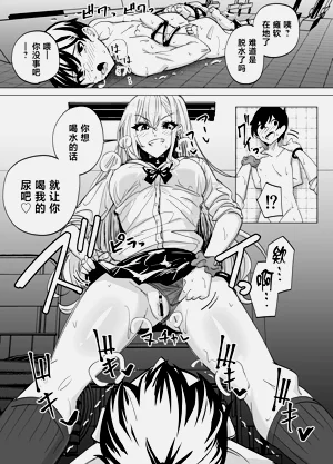 第25页图