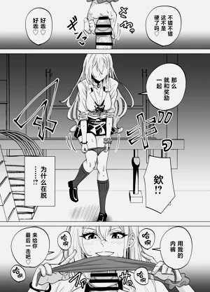 第27页图