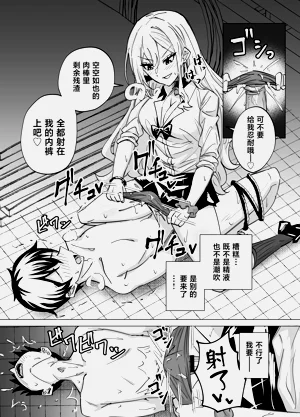 第29页图
