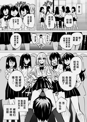 第32页图