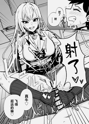 第9页图