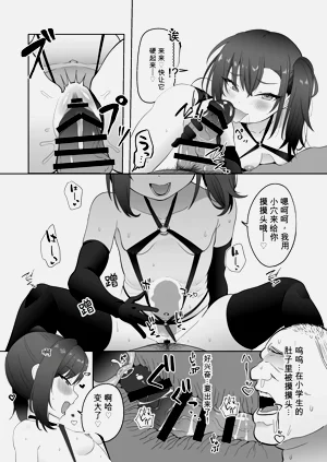 第45頁圖