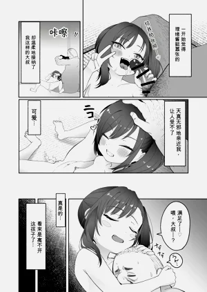 第50頁圖