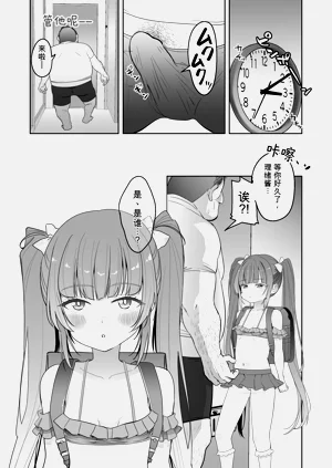 第51頁圖