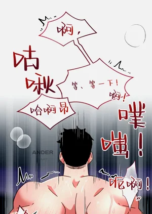 第14页图